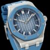 Royal Oak Offshore 15605 43mm