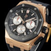 Royal Oak Offshore 43mm 26420RO