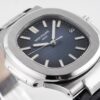 2(2) Patek Philippe Nautilus 5711 Dark Blue gradient Dial PPF
