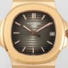 Patek Philippe Nautilus 5711/1R-001 Dark brown gradient Dial PPF