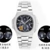 2(2) Patek Philippe Nautilus 5990/1A-011 Dark Blue Dial P1F