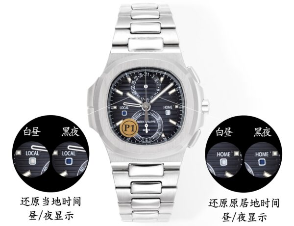 2(2) Patek Philippe Nautilus 5990/1A-011 Dark Blue Dial P1F
