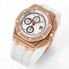 Royal Oak Offshore 44mm 26408OR JJF