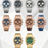 222 Royal Oak 41mm 26331OR IPF