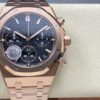 222 Royal Oak 41mm 26240OR APS