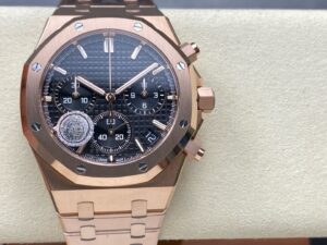 222 Royal Oak 41mm 26240OR APS