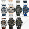 Royal Oak Offshore 43mm 26420ST