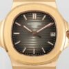 Patek Philippe Nautilus 5711/1R-001 Dark brown gradient Dial PPF