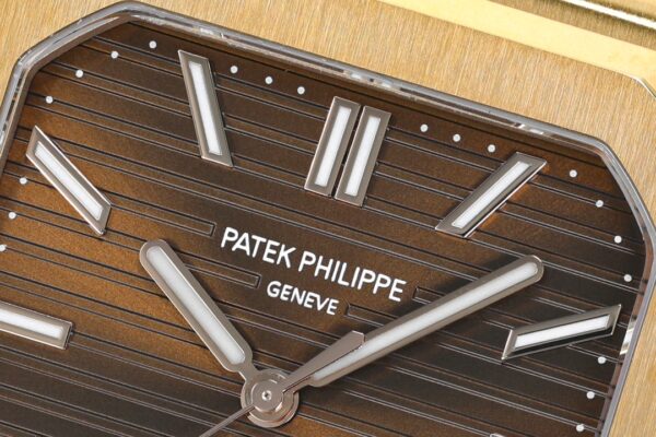 2(3) Patek Philippe Cubitus 5821 Brown Dial PPF