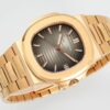 Patek Philippe Nautilus 5711/1R-001 Dark brown gradient Dial PPF