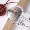 2(5) Ballon Bleu de Cartier WE902067 AF