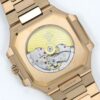 2(7) Patek Philippe Cubitus 5821 Brown Dial PPF