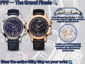 2(9) Patek Philippe 6102P-001 CELESTIAL PPF