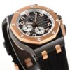 Royal Oak Offshore 44mm 26405NR JJF