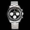 Omega Speedmaster Moonwatch 310.30.42.50.01.004