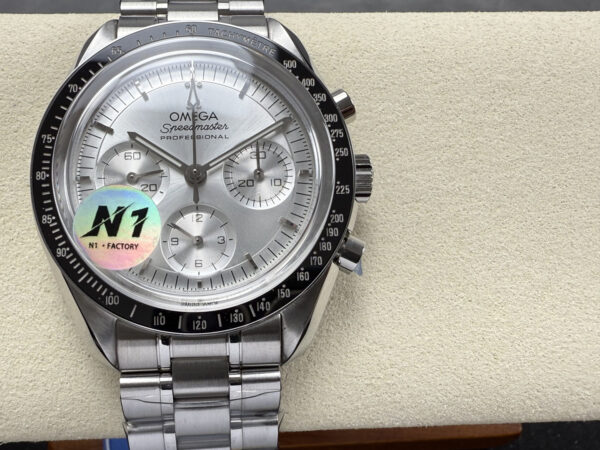 Omega Speedmaster Professional Moonwatch 310.63.42.50.02.001