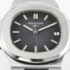 3(1) Patek Philippe Nautilus 5711/1R-001 Dark brown gradient Dial PPF