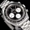 Omega Speedmaster Moonwatch 310.30.42.50.01.004