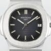 3(2) Patek Philippe Nautilus 5711/1R-001 Dark brown gradient Dial PPF
