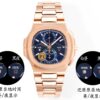 3(2) Patek Philippe Nautilus 5990/1R-001 Dark Gray Dial P1F