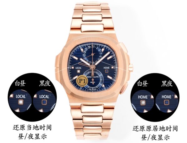 3(2) Patek Philippe Nautilus 5990/1R-001 Dark Gray Dial P1F