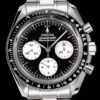 Omega Speedmaster Moonwatch 310.30.42.50.01.004