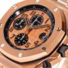 Royal Oak Offshore 42mm 26420OR