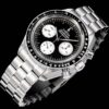 Omega Speedmaster Moonwatch 310.30.42.50.01.004