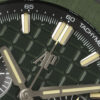 333 Royal Oak Offshore 43mm 26420CE