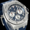 333 Royal Oak Offshore 43mm 26420TI