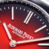 Royal Oak Offshore 39mm 16202XT ZF