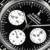 Omega Speedmaster Moonwatch 310.30.42.50.01.004