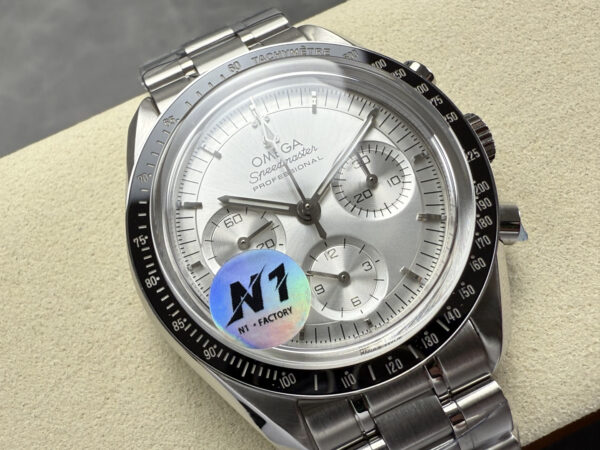 Omega Speedmaster Professional Moonwatch 310.63.42.50.02.001