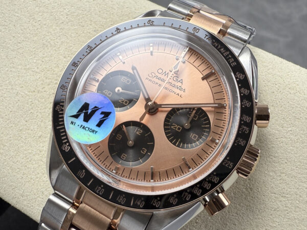Omega Speedmaster Professional Moonwatch 310.20.42.50.99.001