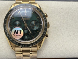 Omega Speedmaster Professional Moonwatch 310.60.42.50.10.001