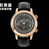 4 Patek Philippe 6102R-001 CELESTIAL PPF