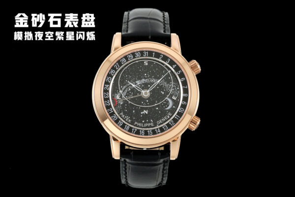 4 Patek Philippe 6102R-001 CELESTIAL PPF