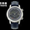 4 Patek Philippe 6104P-010 CELESTIAL Diamond Bezel