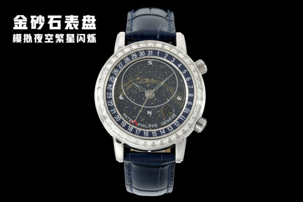 4 Patek Philippe 6104P-010 CELESTIAL Diamond Bezel