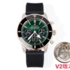 Breitling Superocean Heritage Green Blackeye Limited Edition