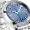 Omega Seamaster Aqua Terra 150M220.10.41.21.03.002 VSF