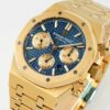44 Royal Oak 41mm 26331BA IPF