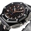 Royal Oak  Offshore 44mm 26405CE JJF