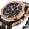 44 Royal Oak Offshore 44mm 26406FR JJF
