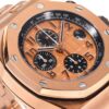 Royal Oak Offshore 42mm 26420OR