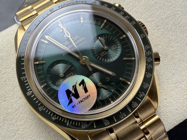 4(4) Omega Speedmaster Professional Moonwatch 310.60.42.50.10.001
