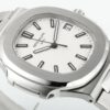Patek Philippe Nautilus 5711 White Dial PPF