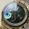4(5) Omega Speedmaster Professional Moonwatch 310.60.42.50.10.001