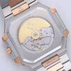 4(7) Patek Philippe Cubitus 5821/1A-001 Blue Dial PPF