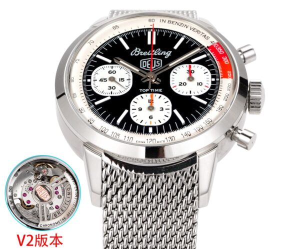 Breitling Top Time AB01765A1B1A1 Deus special edition BLS